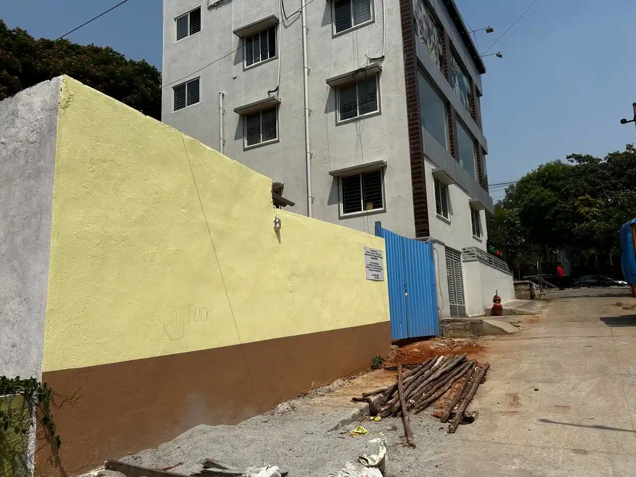 WhatsApp Image 2025-05-20 at 11.29.48 AM (1)