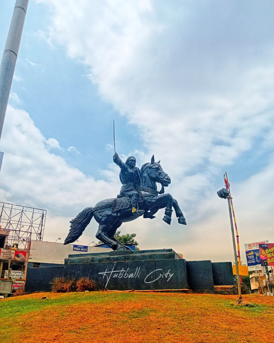 hubli